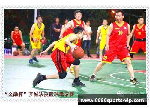 奥斯曼：年轻球星的成长之路